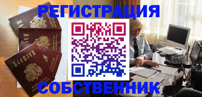 форма 3 в Татарстане